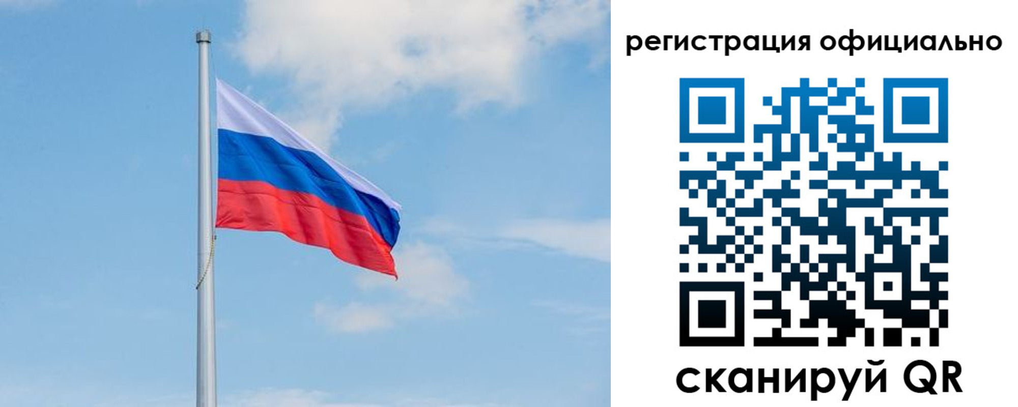 прописка ребенка в Будённовске